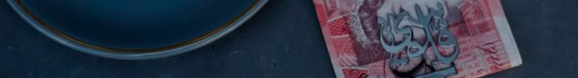Money Clip