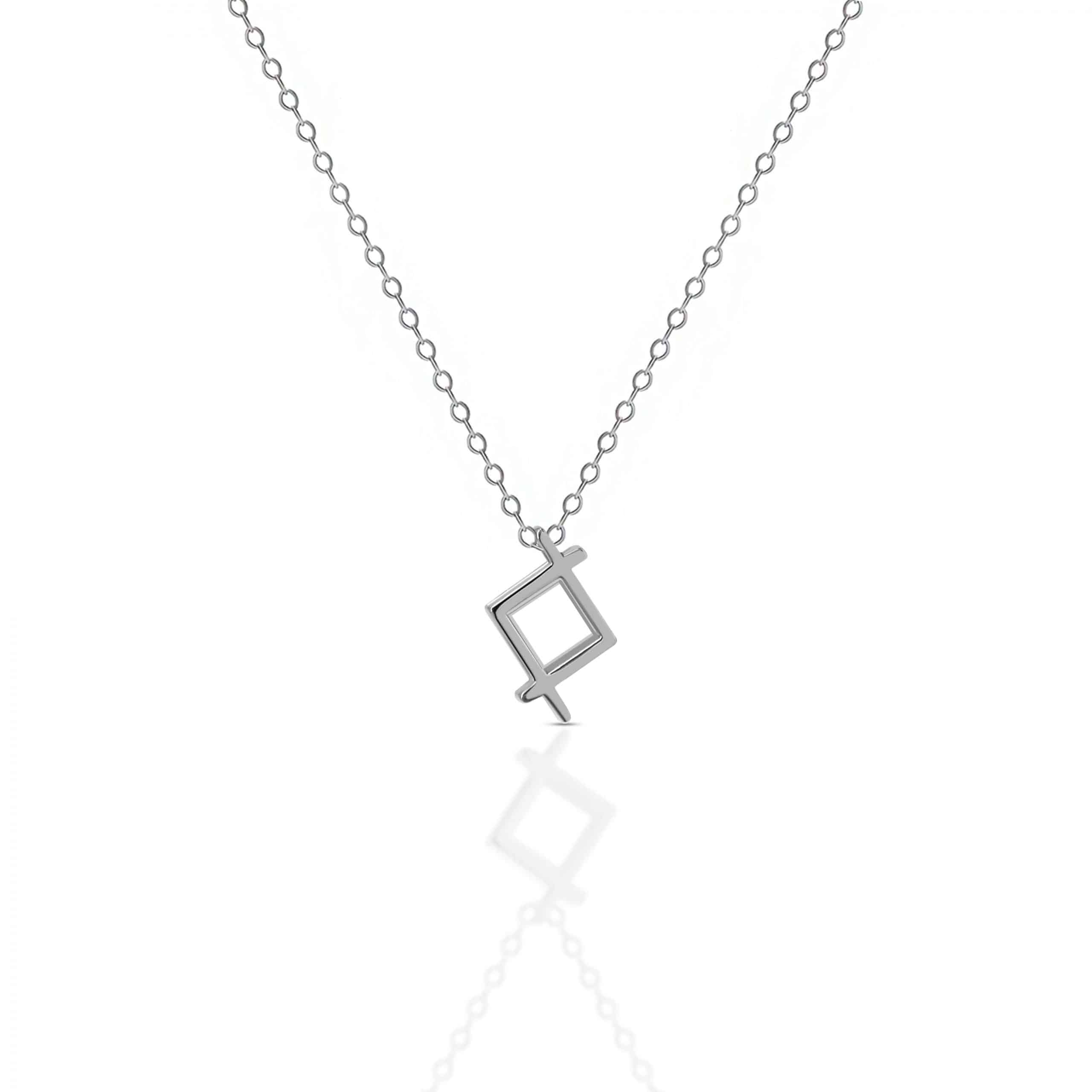 Men's Silver Boxy Necklace Men's Silver Boxy Necklace