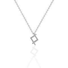 Men's Silver Boxy Necklace Men's Silver Boxy Necklace
