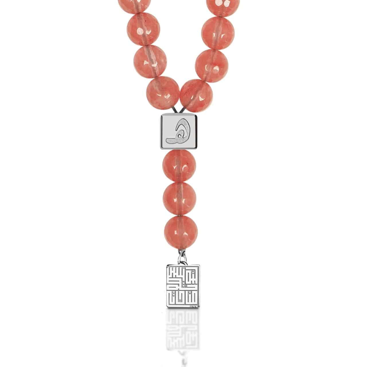 Cherry Quartz Prayer Beads Cherry Quartz Prayer Beads