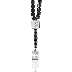 Hematite Prayer Beads (100) Hematite Prayer Beads (100)