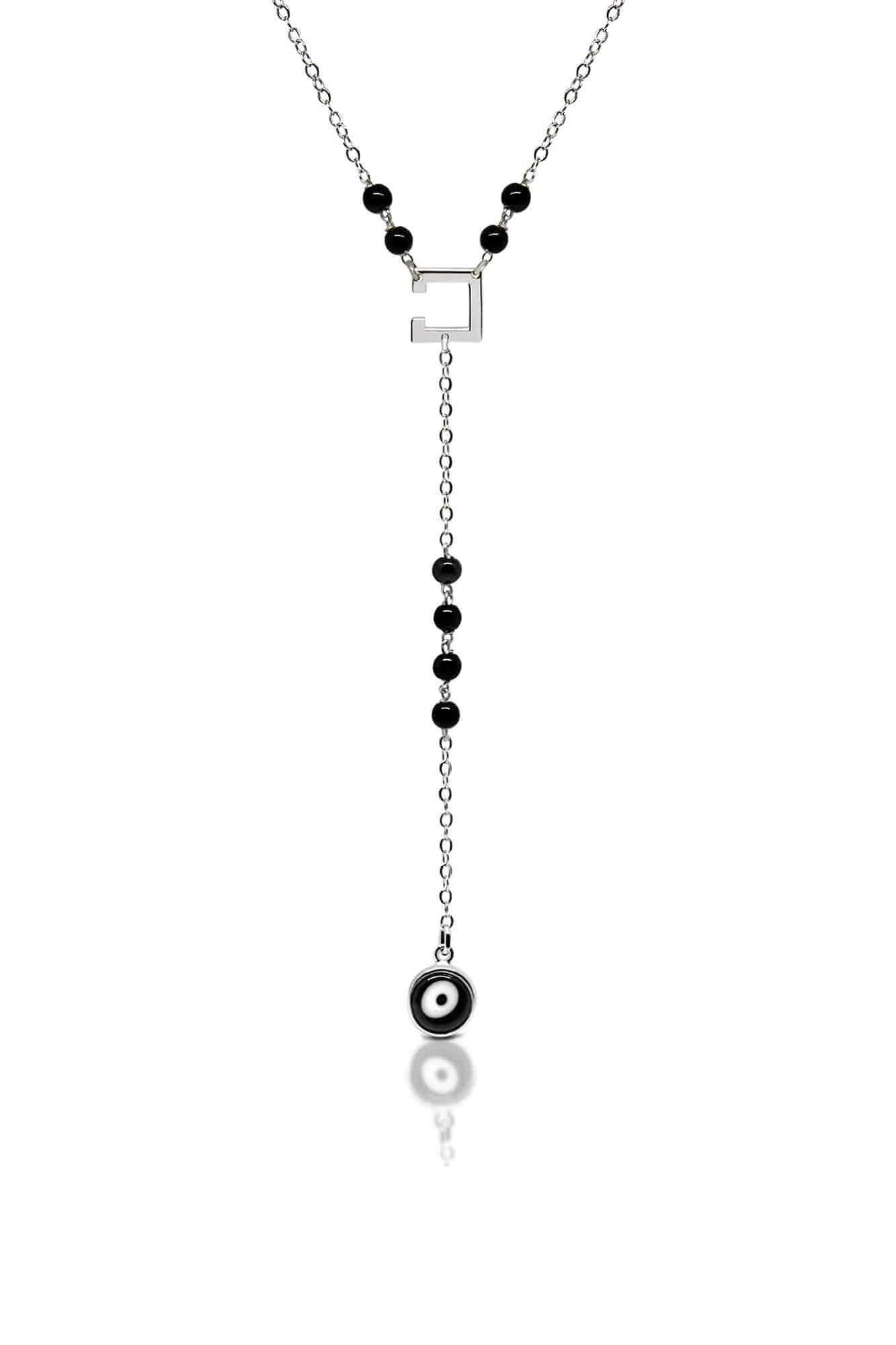 Black Eye Beaded Necklace Black Eye Beaded Necklace